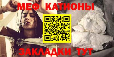 дмт Татарск