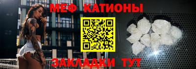 спайс Тара