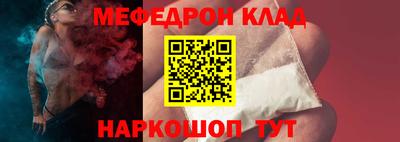 героин Тверь