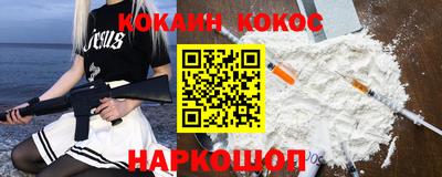 дмт Татарск
