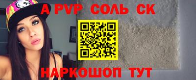 героин Тверь