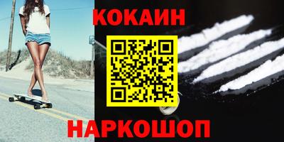 героин Тверь
