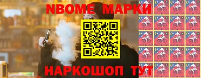 героин Тверь