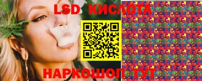 дмт Татарск