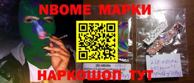 спайс Тара