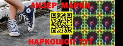 героин Тверь