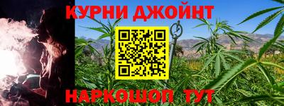 дмт Татарск