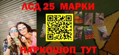 спайс Тара