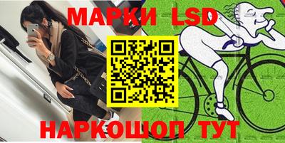спайс Тара