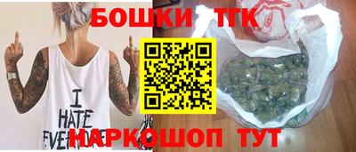 героин Тверь