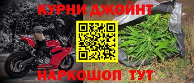героин Тверь