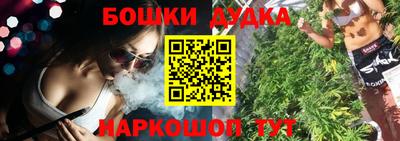 героин Тверь