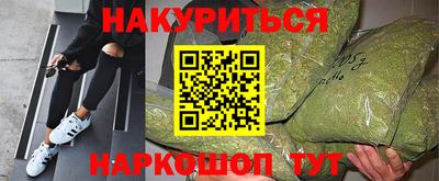 героин Тверь