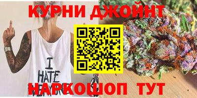 дмт Татарск