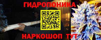 героин Тверь