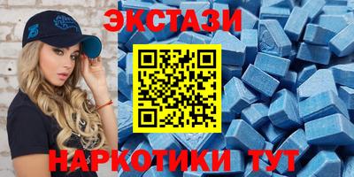 героин Тверь