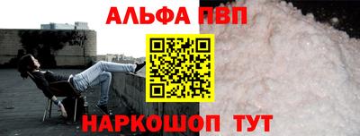 героин Тверь