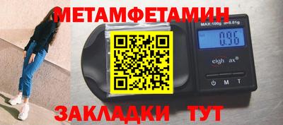 дмт Татарск