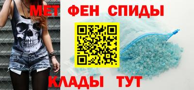 героин Тверь