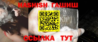 дмт Татарск