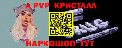 героин Тверь