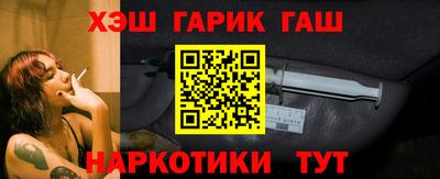 героин Тверь