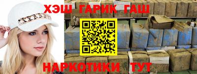 дмт Татарск