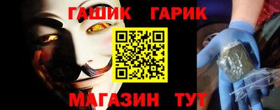 дмт Татарск